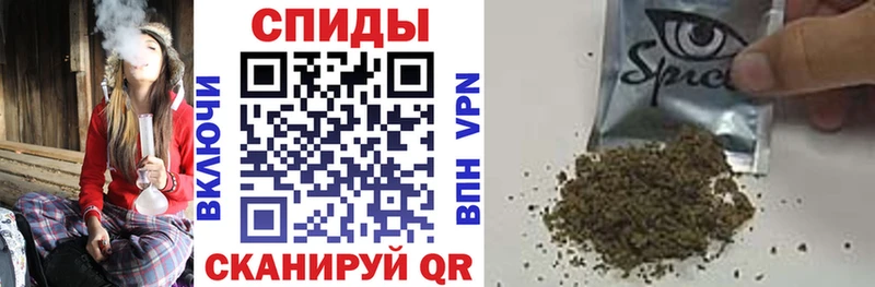 БУТИРАТ GHB  Купить закладки  Льгов 