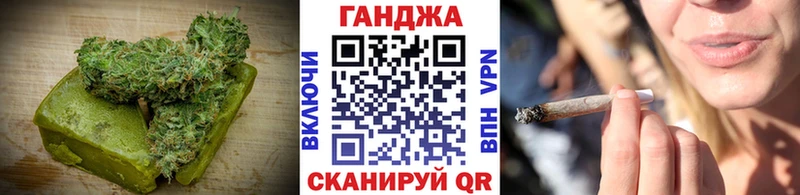 Купить где  Льгов  Cannafood конопля 