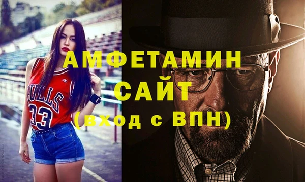 синтетический гашиш Новодвинск