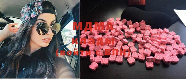 прущая мука Новокубанск