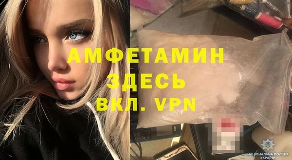 синтетический гашиш Новодвинск