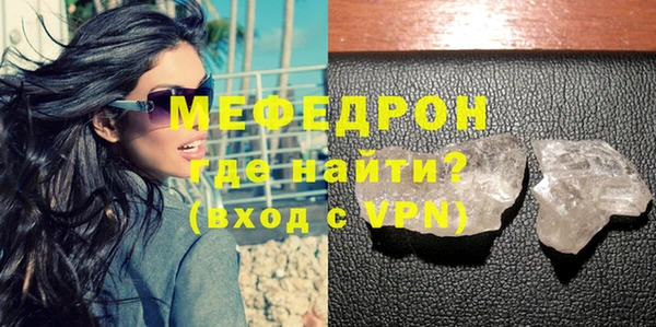 синтетический гашиш Новодвинск