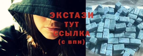 прущая мука Новокубанск