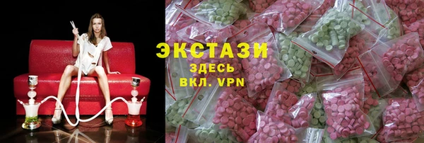 прущая мука Новокубанск