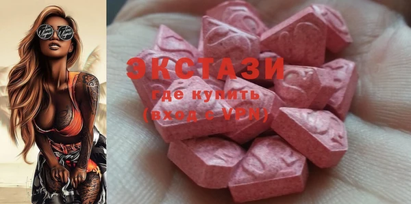 прущая мука Новокубанск