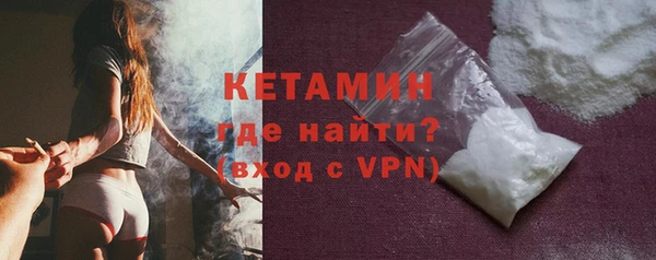 прущая мука Новокубанск