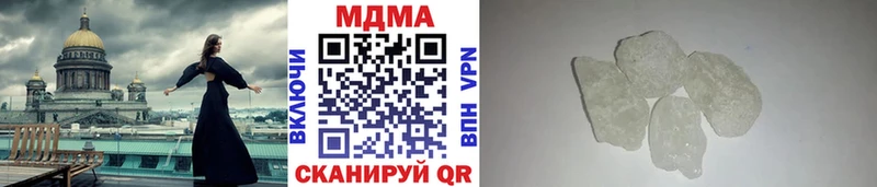 Купить где  Льгов  МДМА VHQ 